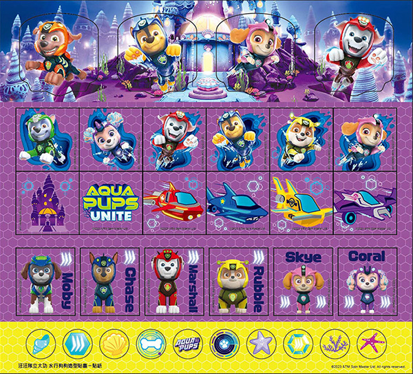 汪汪隊立大功 水行狗狗造型貼畫